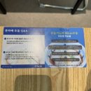 큐앤아이 - 화성시 동탄대로시범길 185 | 우동키노야 송도점 - 붓카케 우동 냉온 선택, 얇고 바삭한 튀김 송도 우동집