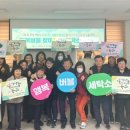 행복세탁소 이미지