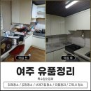 영창로 4 이미지