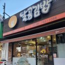 하대동256 이미지