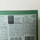 GS25 신곡본점 | GS25두바이초콜릿 : 당신의 입맛을 사로잡을 충격의 맛! 내돈내산 솔직후기