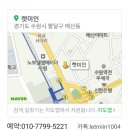 세진안경점 이미지