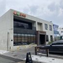 태평민원센터 이미지