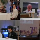 명진기획 - 담양군 | 명진기획