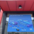 평택셀세모 이미지