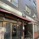 강동-길동-181 이미지