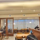 내방역 | 내방역 맛집 팔도미역 서초방배점 후기|주차•메뉴 등 총정리 🐟