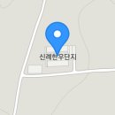 남원읍-74 이미지