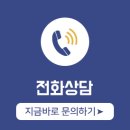 넘버원가전중고