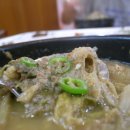 청운인삼