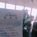 (주)드림인사이트 네이버블로그