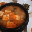 황가네식당 이미지