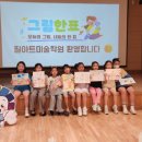 대구시청소년문화의집 이미지