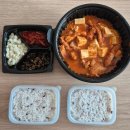 마미묵은지찜송탄점 이미지