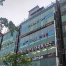 억수로맛있는대교집 | 10년 넘은 단골집 부산 광안리해수욕장 수변공원 광안대교가 잘보이는 횟집 억수로 맛있는 대교집 내돈내산