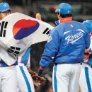 한일전 생중계 wbc야구 실시간tv 인터넷 일본방송 해외 이미지