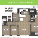 포천송우리