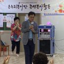 전라남도교육청고흥평생교육관 이미지