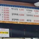 합성동291 이미지