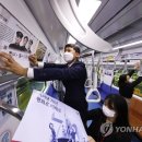 주식회사 영웅 이미지