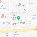 프레드피자 광양점
