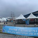 홀프레츠라운지마켓 | 부산항 수중마을 변신 | 포트빌리지 부산 2026 완벽 후기 + 방문 꿀팁