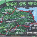 송악사슴농장 이미지