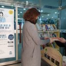 엄사도서관 이미지