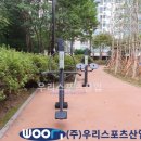 노을어린이공원 이미지