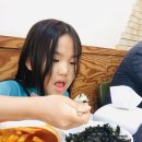 사신떡볶이 이미지