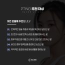 피팅의원 이미지
