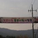 고성리-5 이미지