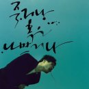 영화당구장 이미지