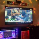 쌍둥이노래연습장 이미지