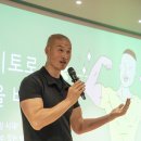 원우생활건강 국제신문