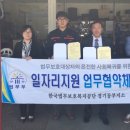 용자동차정비공업사 - 26381 | 용자동차정비공업사