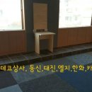 송파당구장 이미지