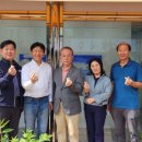 (주)호성산업개발