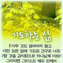 영산수련원