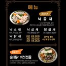 도동 이미지