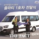 쇼핑코리아 이미지