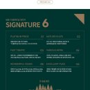 쌍용 더 플래티넘 이미지