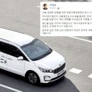 타다