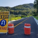 남면목장 이미지