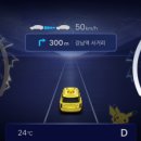 에이치엔컴퍼니 이미지