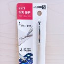 다이소고척동점