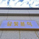 아지파파 이미지