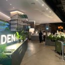 보타닉아덴1 이미지