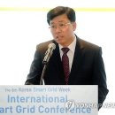 에너지자원 이미지