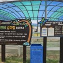 영천시운주산승마조련센터 | 영천 운주산승마조련센터 말문화체험관 리뷰 – 아이들과 특별한 하루 보내기 좋은 곳